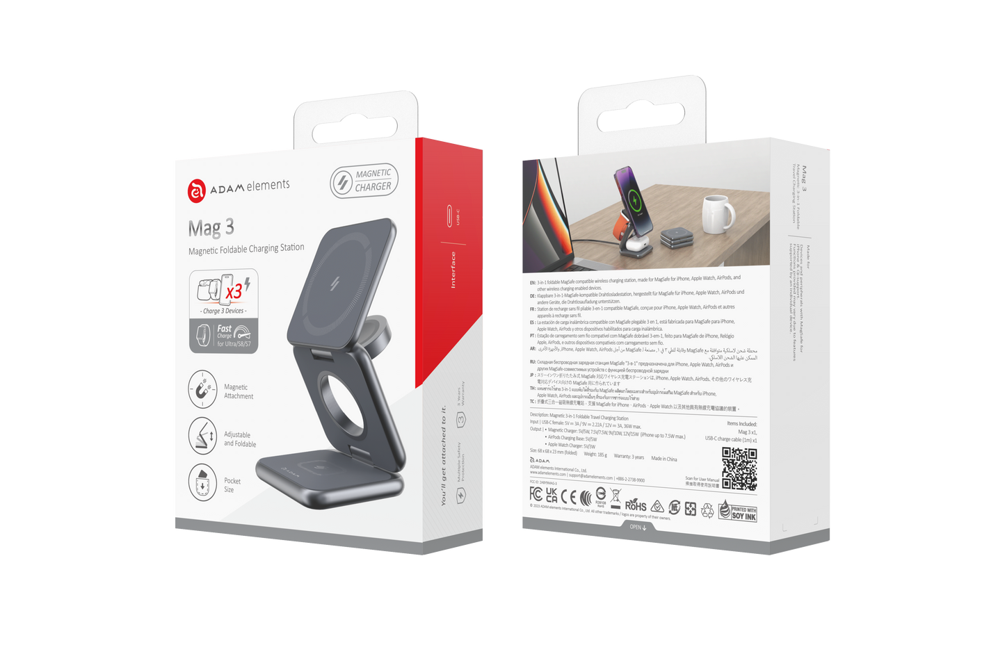 Mag 3 Magnetic 3-in-1 Foldable Travel Charging Station