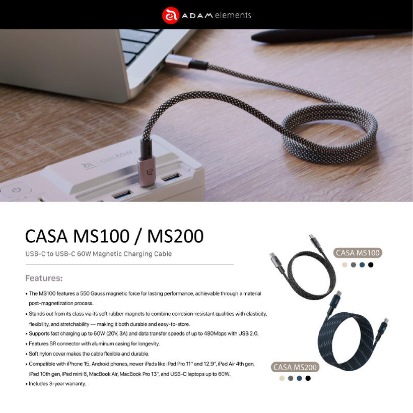 CASA MS200 - USB-C to USB-C Magnetic Charging Cable | 60W