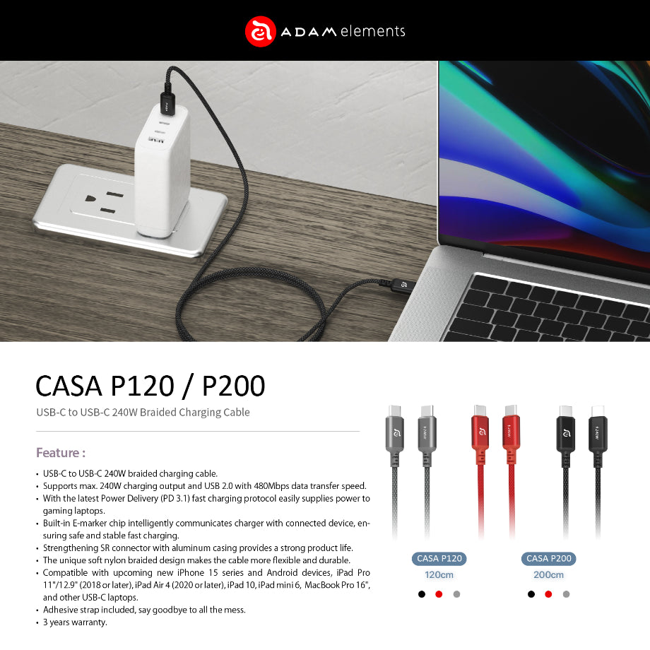 CASA P200 - USB-C to USB-C Charging Cable | 240W