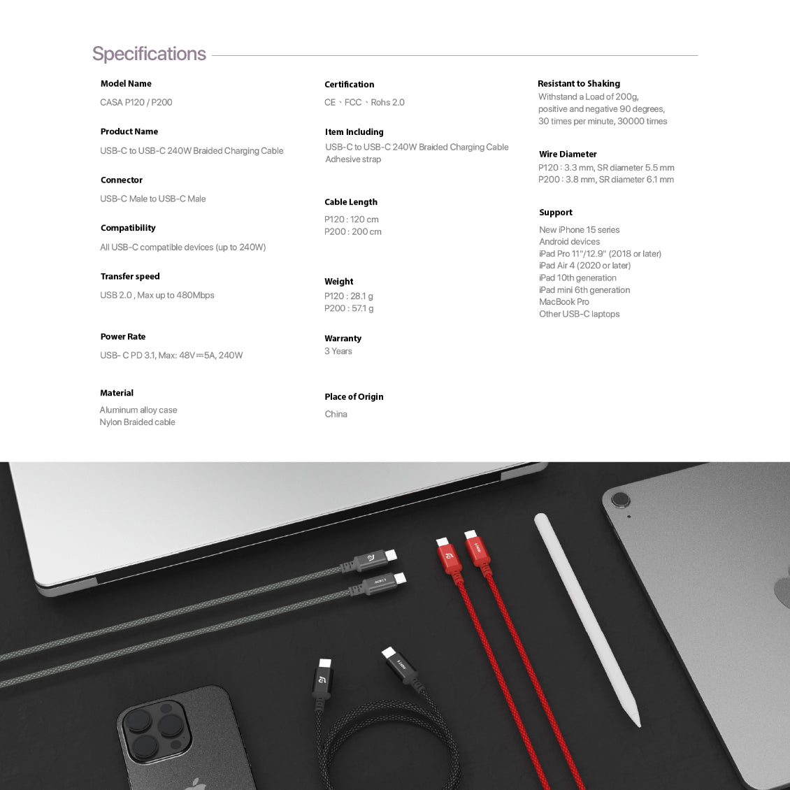CASA P200 - USB-C to USB-C Charging Cable | 240W
