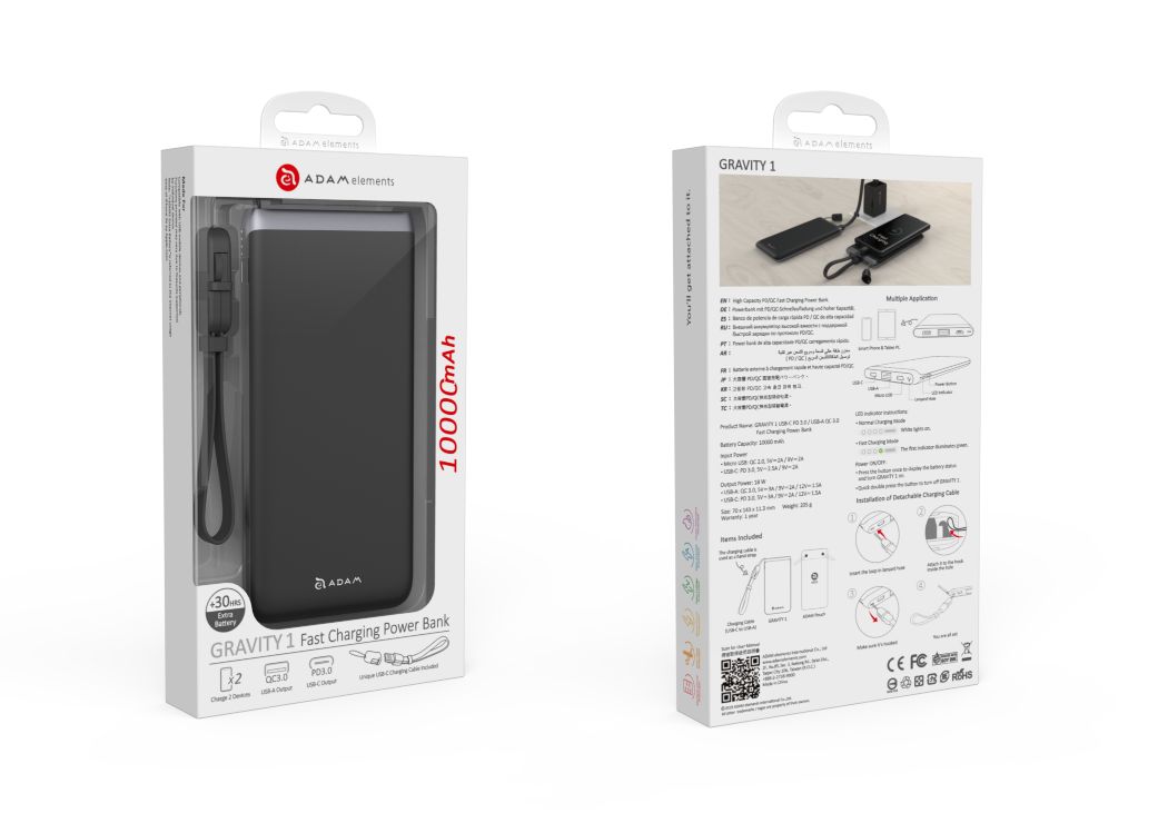 Gravity 1 Power bank