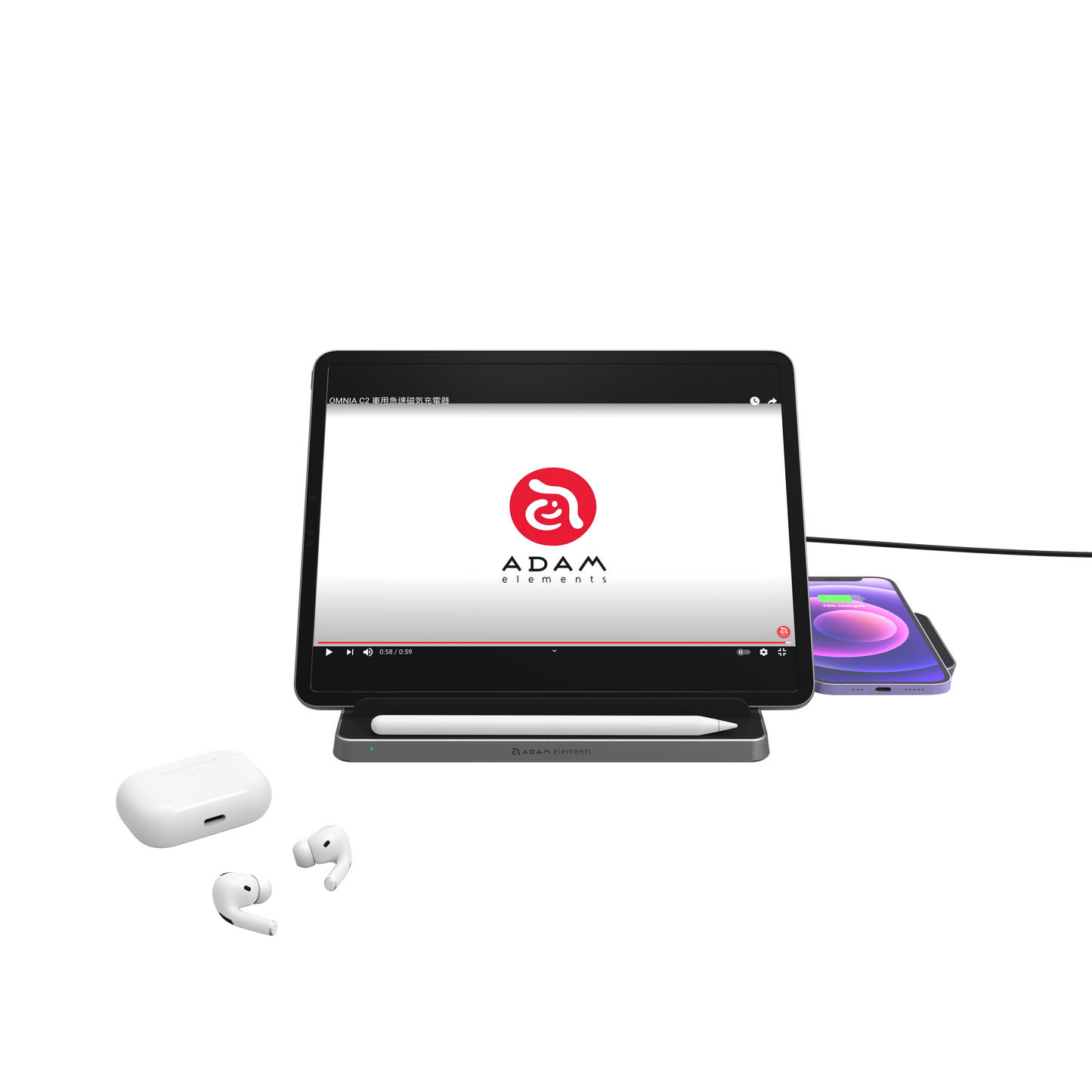OMNIA Q5 5-in-1 Wireless Charging Station