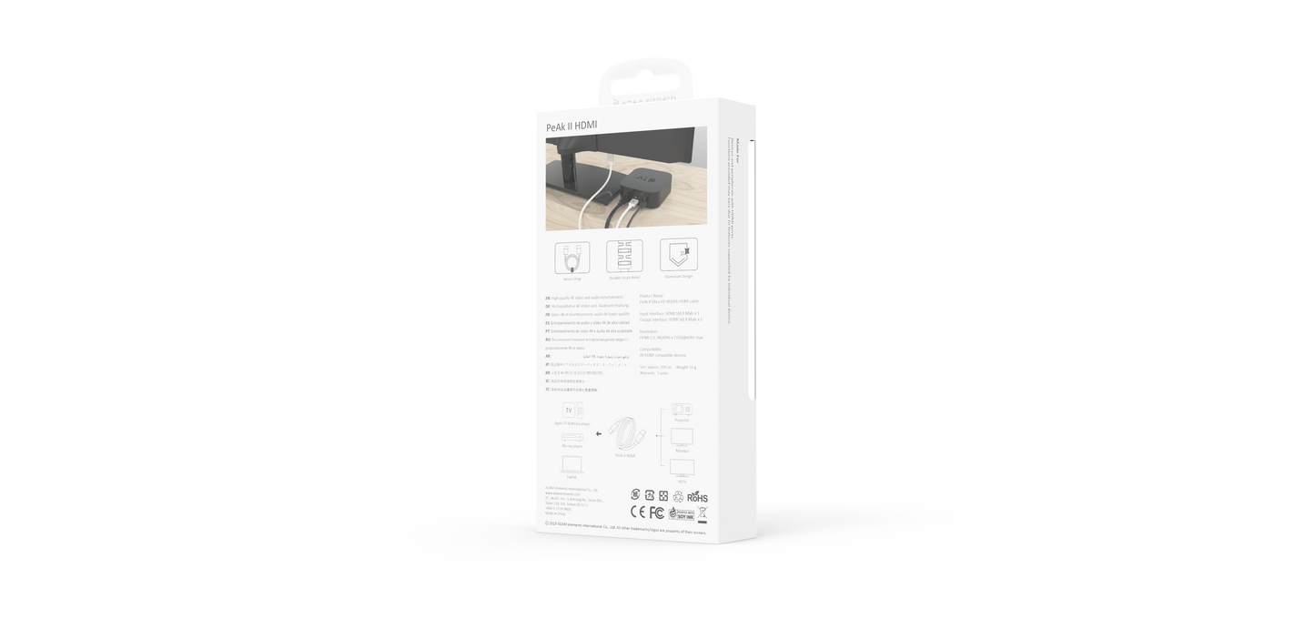 PeAk II Ultra HDMI Cable 200 cm