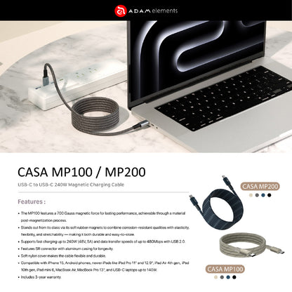 CASA MP200 - USB-C to USB-C Magnetic Charging Cable | 240W