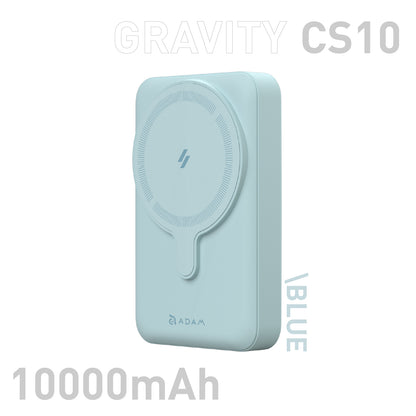 GRAVITY CS10 Magnetic Power Bank with Foldable Stand | 10000 mAh